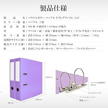 専用　おすそ分けファイル　２冊セット hq720.jpg?sqp=-